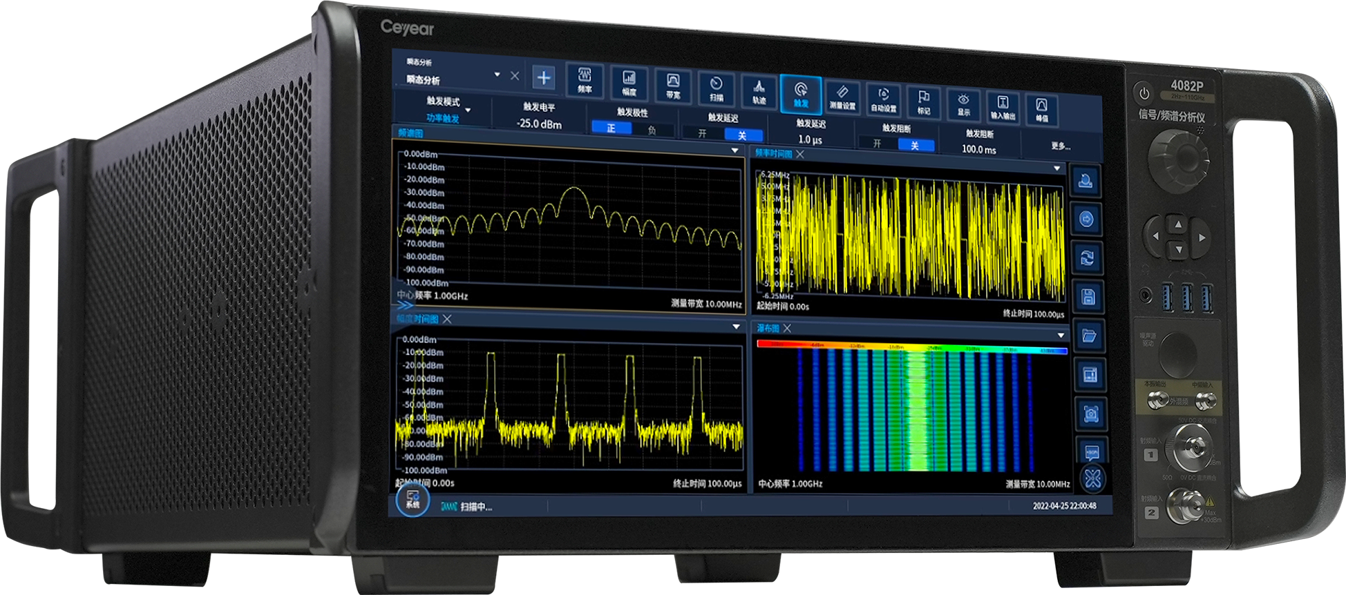 Ceyear 4082系列信號/頻譜分析儀